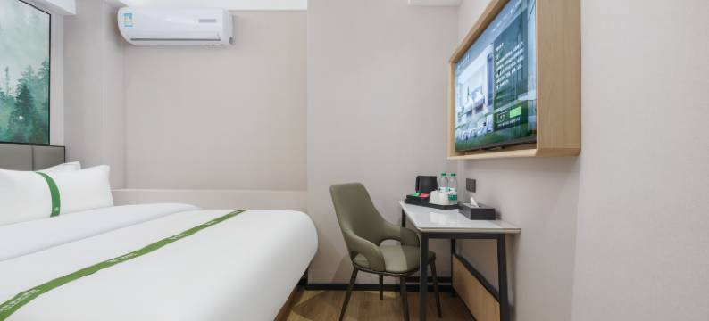 格林豪泰智选酒店(西安路地铁站店)图片