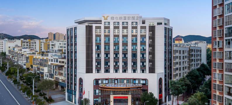 维也纳国际酒店(文山店)图片