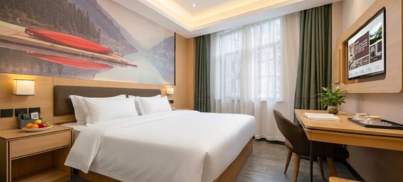 朗悦•城市PLUS酒店(丰城站恒丰时代广场店)图片