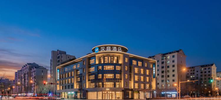汉庭酒店(鄂尔多斯康巴什音乐喷泉广场店)图片