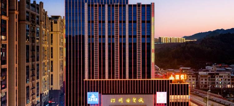 客莲慧·芳园酒店(汀州古城卧龙书院店)图片