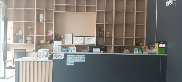 盈江珍馨精品民宿图片