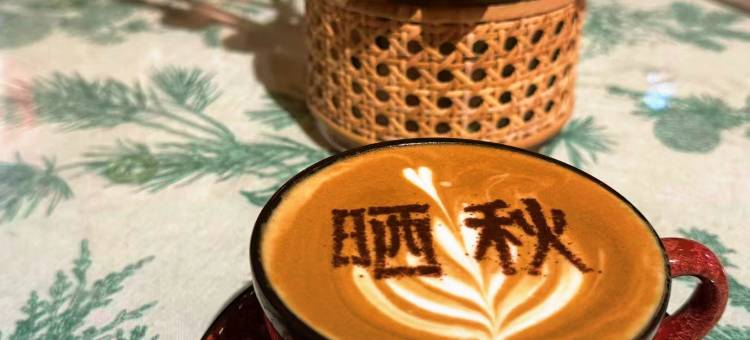 婺源见山·宋式美学高端晒秋美宿(篁岭风景区店)图片