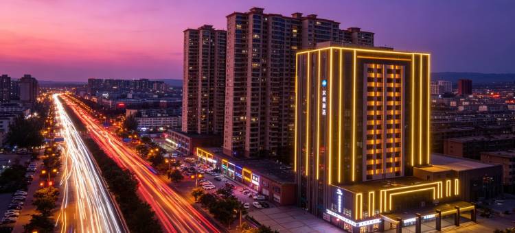 汉庭酒店(大同古城北门店)图片