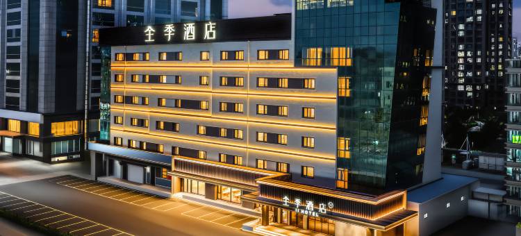 全季酒店(烟台南站迎春大街店)图片