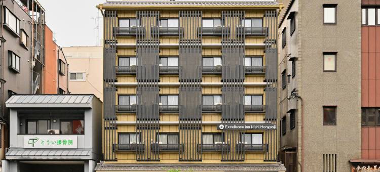 Excellence Inn Nishihonganji图片