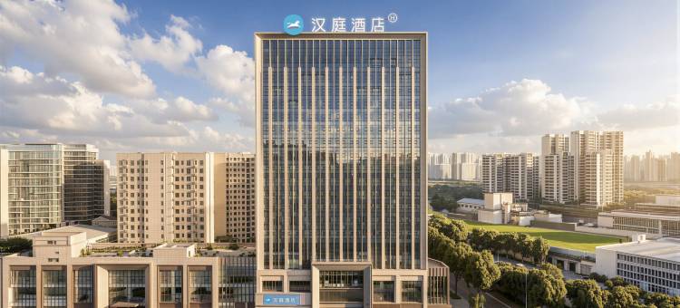 汉庭酒店(咸阳沣河森林公园地铁站店)图片
