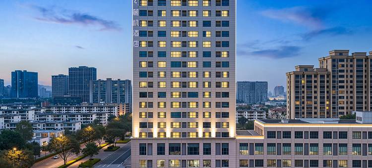 麗枫酒店(邢台北国商城未来广场店)图片