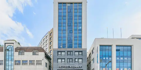 濟州西歸浦肯尼酒店