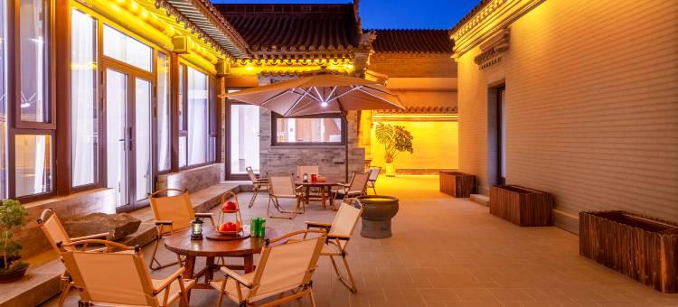 君临雅舍·宋氏美学·四合院度假民宿(大同古城华严寺店)图片