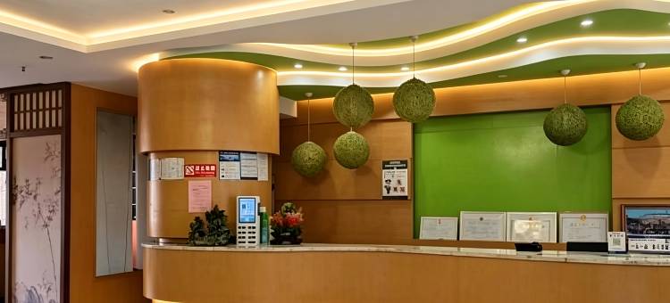 桑植城市客栈图片