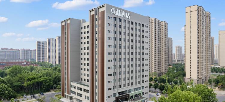 莫林酒店(郑州惠济万达北大学城店)图片