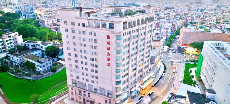 南威酒店(中山灯都古镇星光联盟店)图片