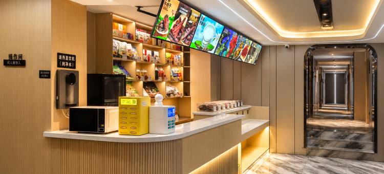 岚栖酒店(西宁曹家堡机场店)图片