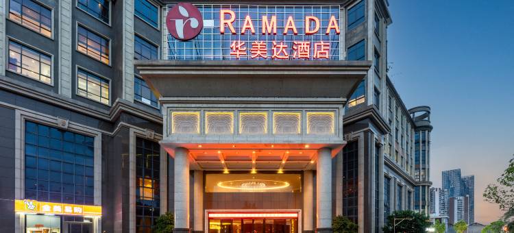 佛山华美达酒店(祖庙镇安地铁站店)图片