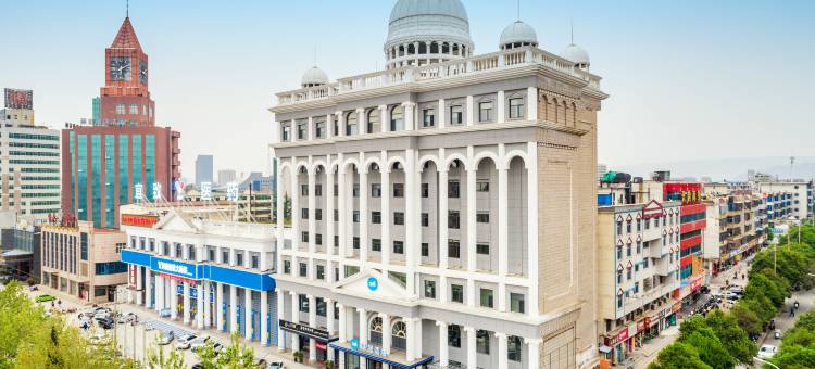 汉庭酒店(灵宝市政府店)图片