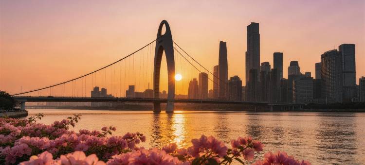 宜尚酒店(广州塔地铁站|中山大学店)图片