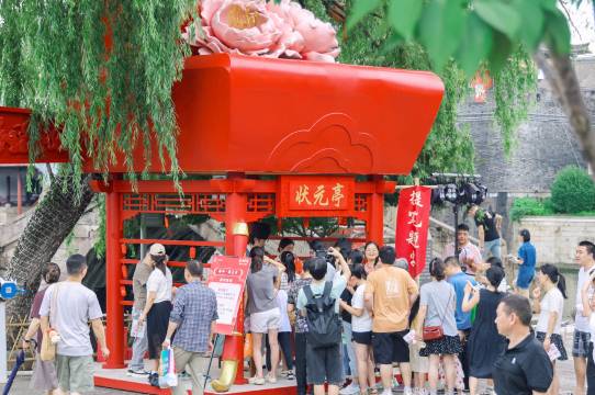 绍兴迎恩门希尔顿欢朋酒店图片
