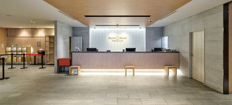 微笑酒店PREMIUM札幌薄野(Smile Hotel Premium Sapporo Susukino)图片