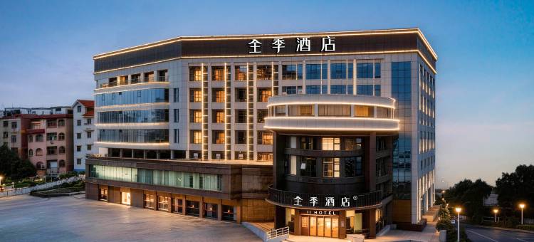全季酒店(佛山千古情西樵山店)图片