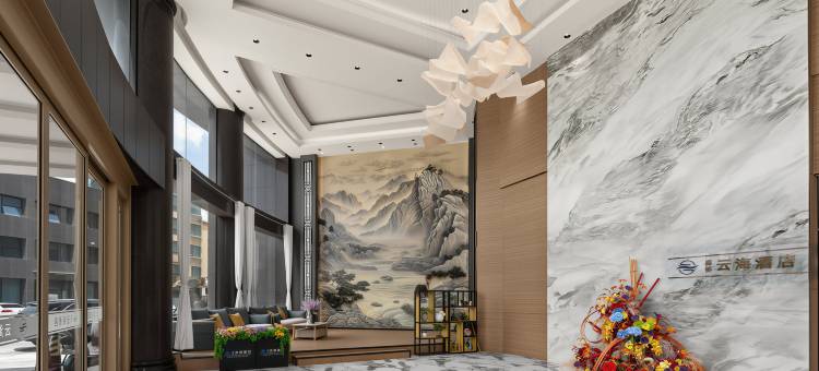 嘉侨云海酒店(昌邑市政府店)图片