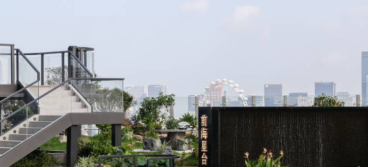 深圳万象前海亚朵S酒店图片