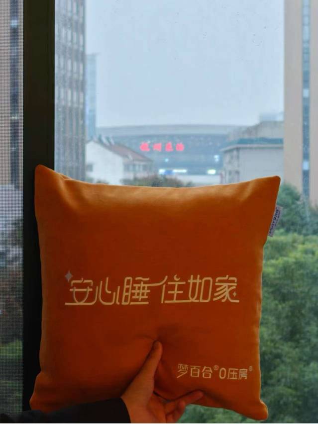 如家商旅酒店(杭州火车东站天城路店)图片