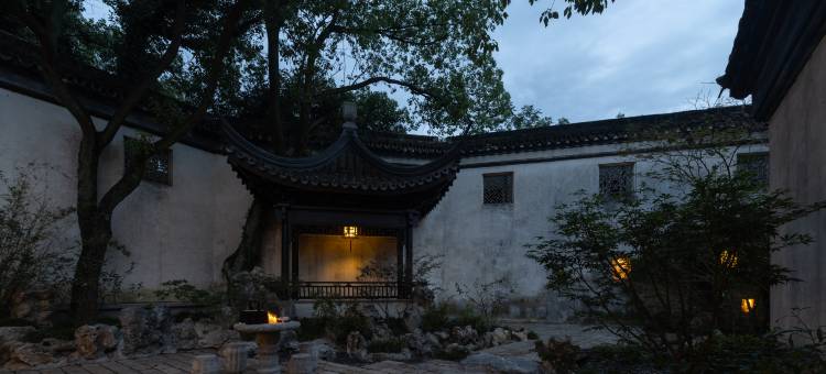 富观·同里御史府 SLH全球奢华精品酒店图片