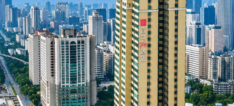 广州·宜尚Plus|Modern·City·Design酒店(广州动物园区庄站店)图片
