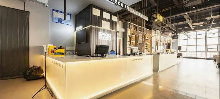 轻box电竞酒店(临沂大学店)图片
