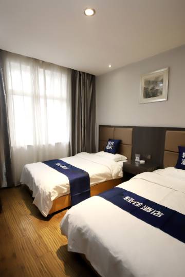 渭南和信局小区附近酒店