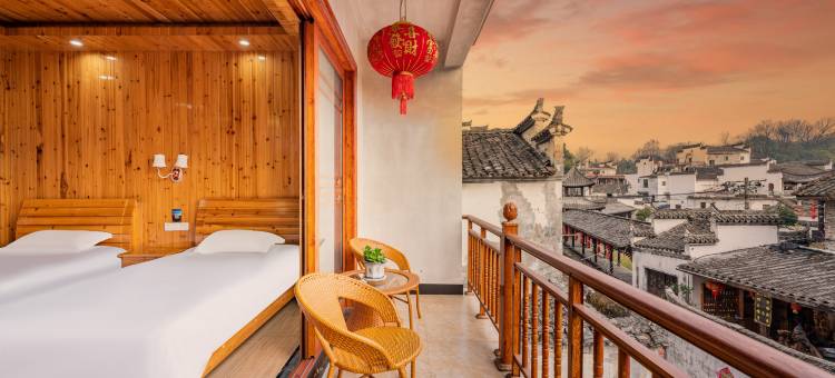 婺源聚缘居民宿(李坑景区店)图片