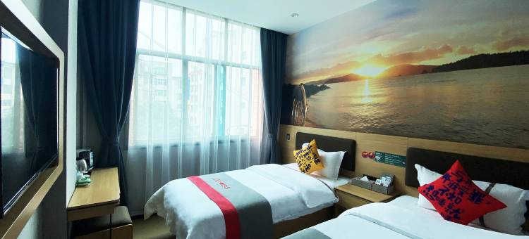 骏怡连锁酒店(曲靖麒麟花园阿诗玛店)图片