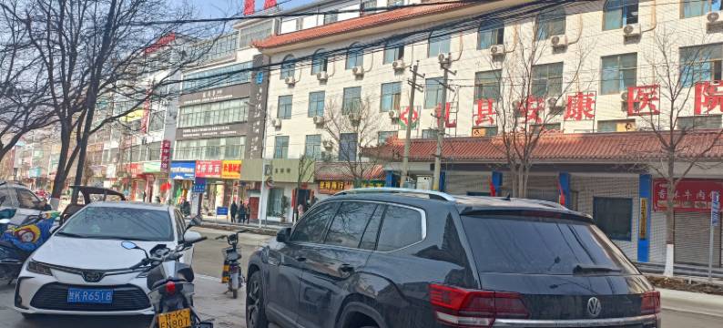 礼县云中宾馆图片