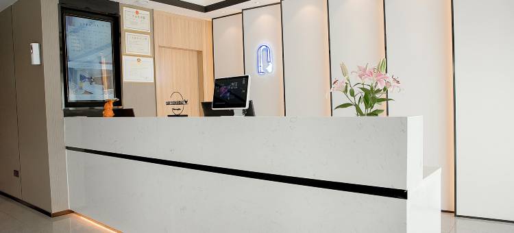 途客中国轻居酒店(安阳滑县新滑医院汽车站店)图片