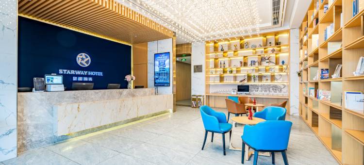 星程酒店(北京顺义马坡店)图片