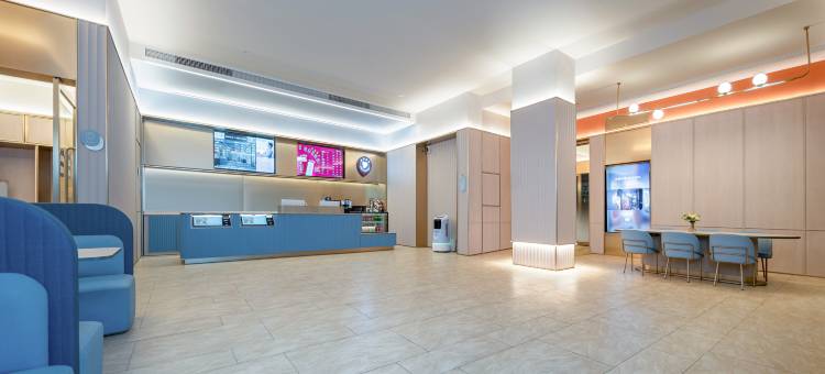 汉庭酒店(长沙五一广场国金中心店)图片