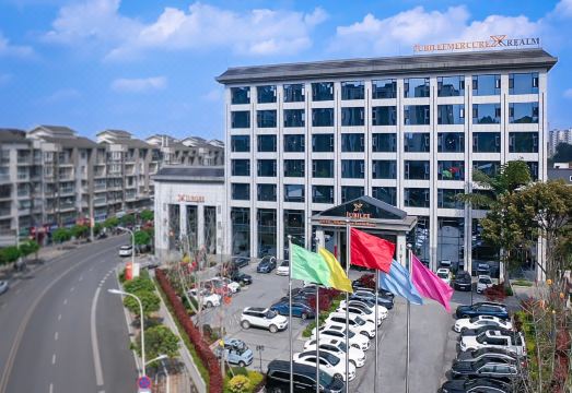 禧年领域丨MercureRealmHotel酒店（丹棱人民政府药科职业学院店）外景图