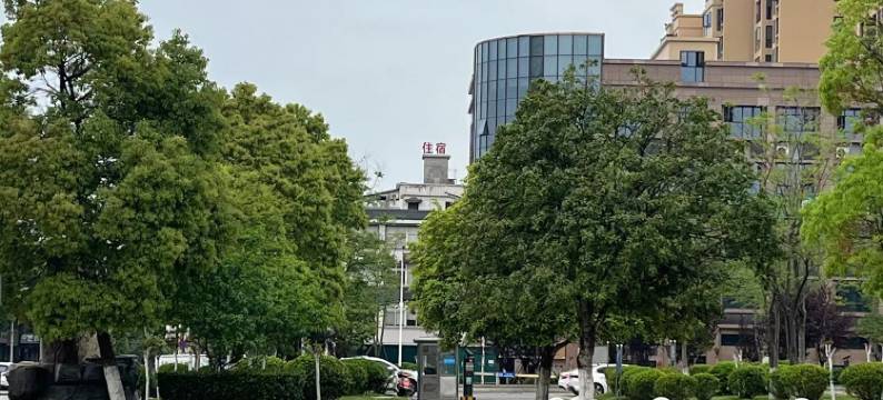 宁乡火车站鸿運宾馆图片