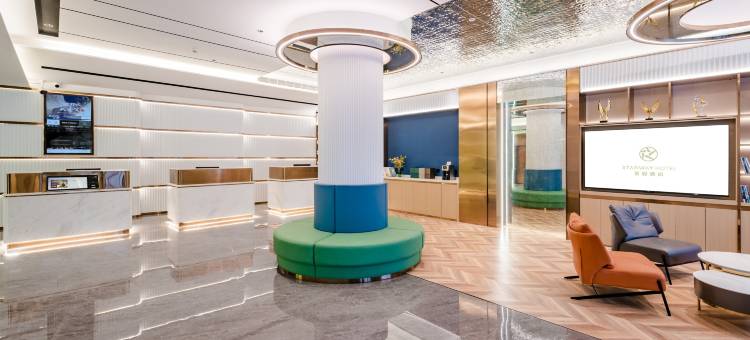 星程酒店(焦作博爱店)图片