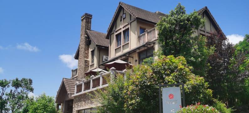 重庆凯天度假别墅图片