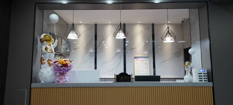 定西泊庭酒店图片