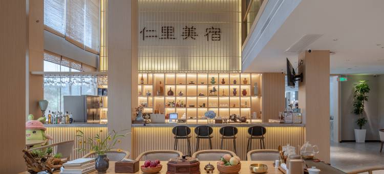 仁里美宿(千岛湖里商店)图片
