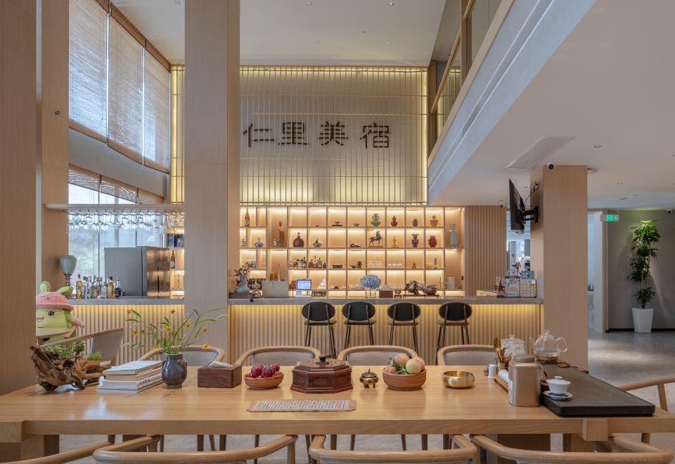 Renli Meisu Hotel (Qiandaohu Lishang)Hotel Overview
