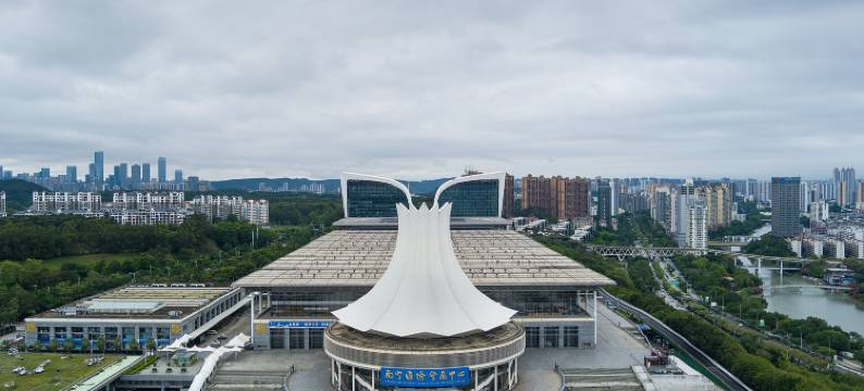 南宁会展中心智选假日酒店(埌西地铁站店)图片