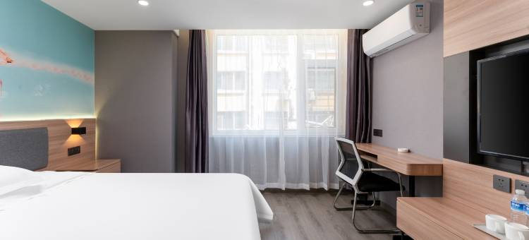 银座佳驿轻居酒店(济南经七路省立医院店)图片