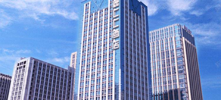 漫鹿CC酒店(三门峡高铁南站店)图片