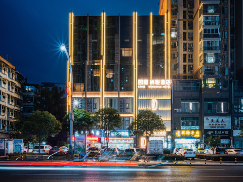 宜宾凯和尚悦酒店(柏溪翠柏商贸城店)