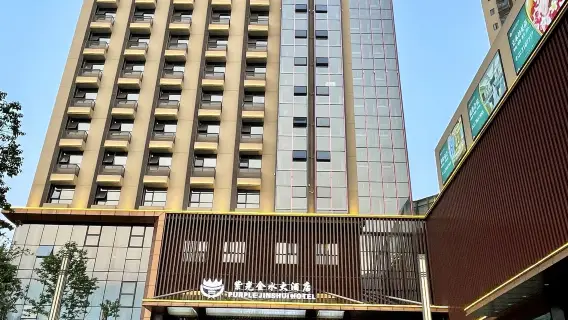 精選4星級