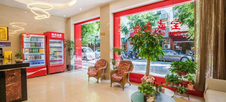 宝盛宾馆(宜良客运站店)图片